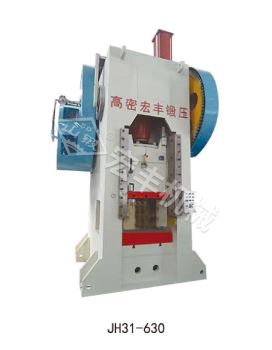 熱鍛沖床飛輪難拆怎么辦